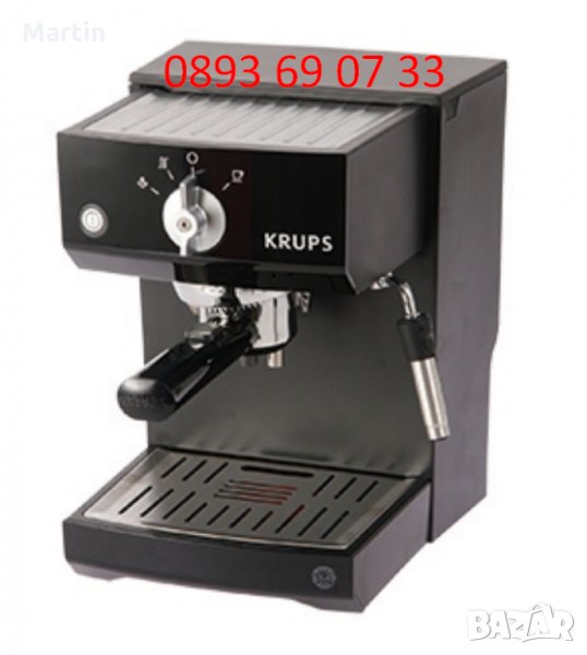 Кафемашина КРУПС Krups XP5210, снимка 1