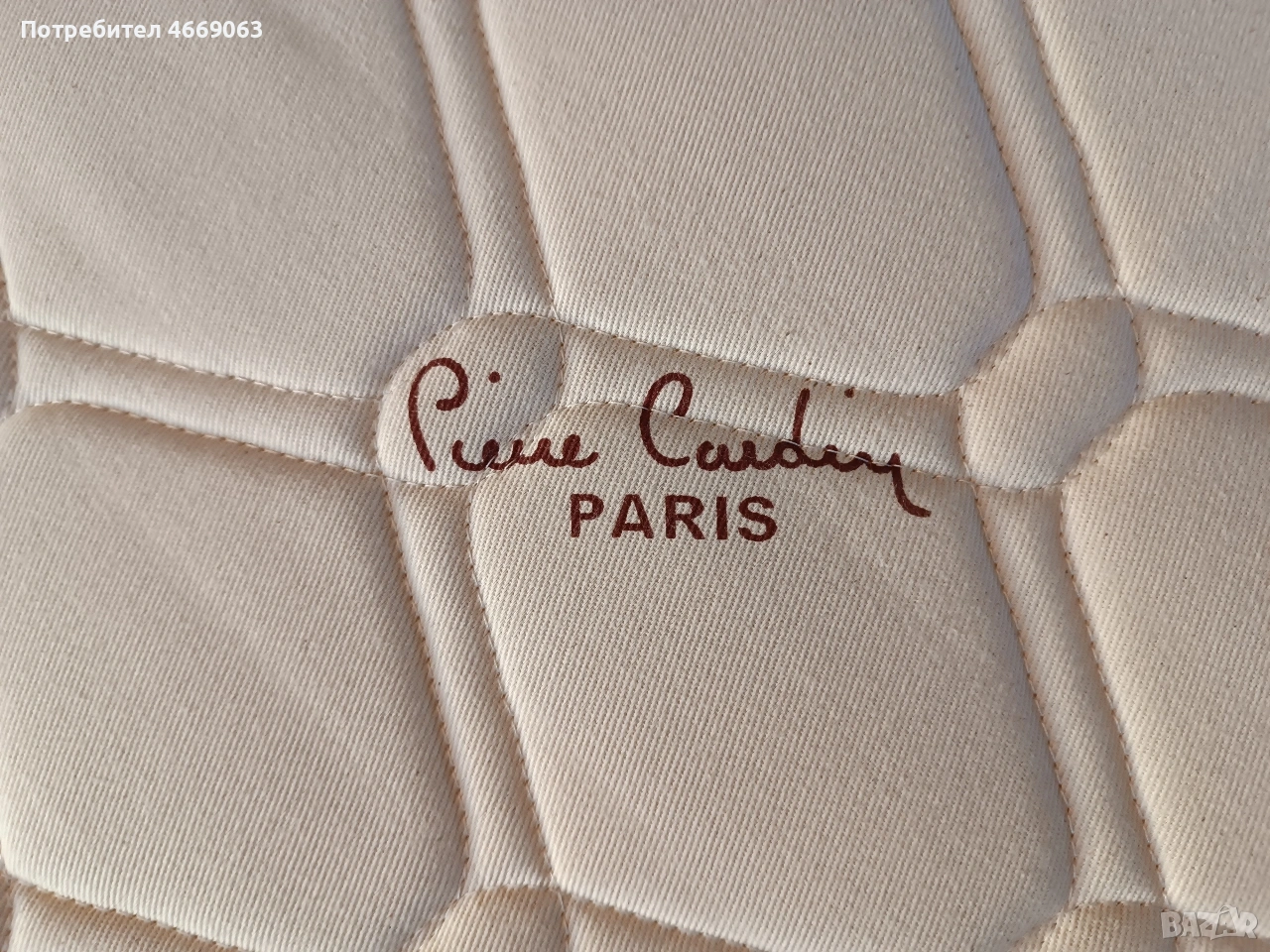 детски матрак Magniflex Pier Cardin, снимка 1