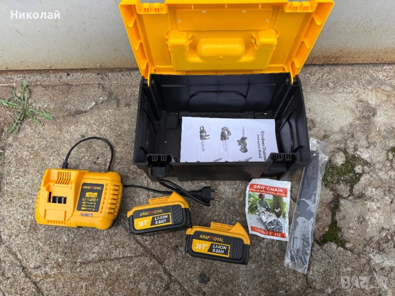 Две батерий със зарядно /НОВО/, снимка 1