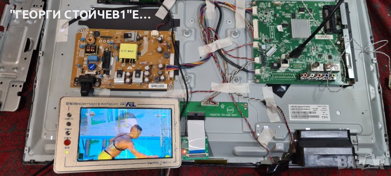 32PHS5302 12  715G8198-M01-B00-004T 715G7734-P02-003-002M  TPT315B5-AN09.S, снимка 1