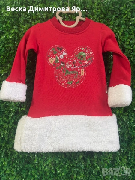 Детска коледна дреха, снимка 1