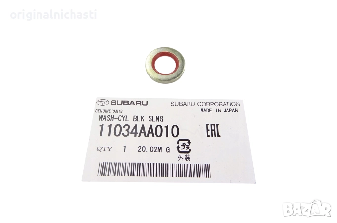 Подложка за болт цилиндров блок за СУБАРУ ФОРЕСТЪР ЛЕГАСИ АУТБЕК SUBARU 11034AA010 11034-AA010 OEM, снимка 1