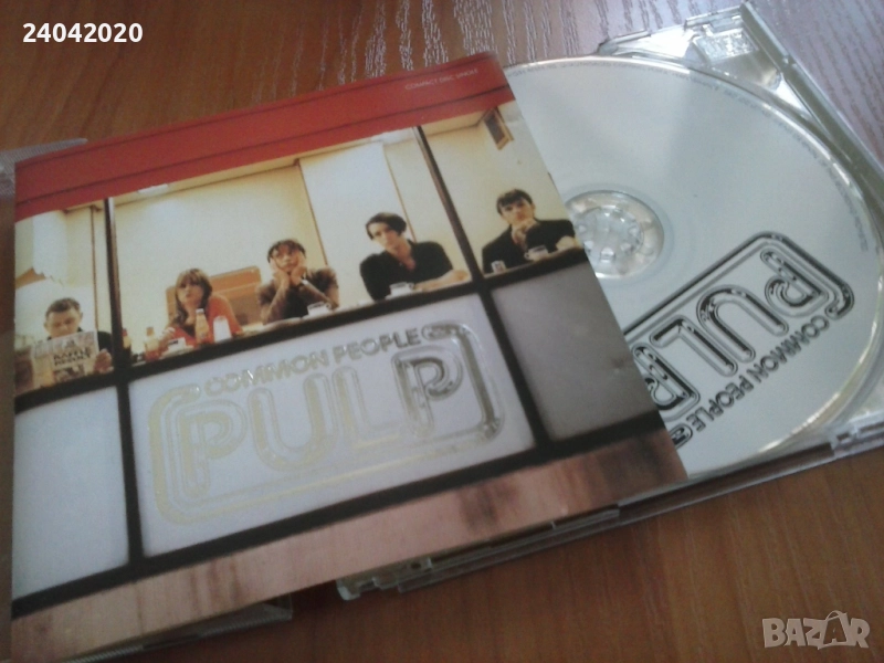 Pulp – Common People оригинален диск, снимка 1