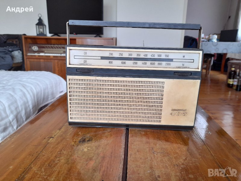 Старо радио,радиоприемник Алпинист 405, снимка 1