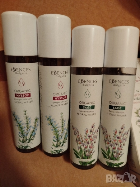 Флорални води " Исоп" и " Градински чай", снимка 1