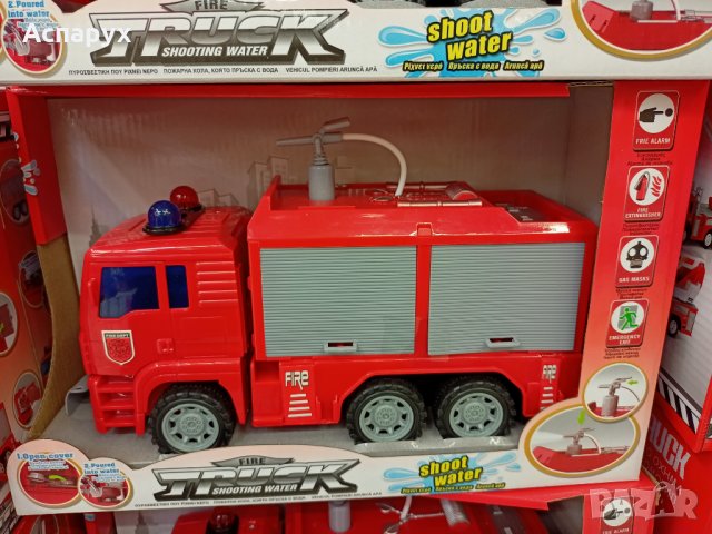 Детска играчка пожарна кола пръскаща вода - със звук и светлини - 24 см., снимка 2 - Коли, камиони, мотори, писти - 35899652