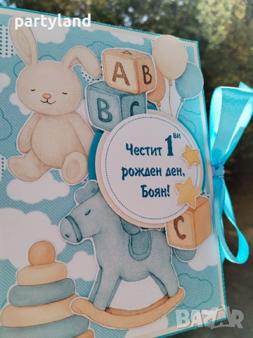 Луксозна картичка кутия за кръщене, рожден ден, снимка 5 - Други - 52208808