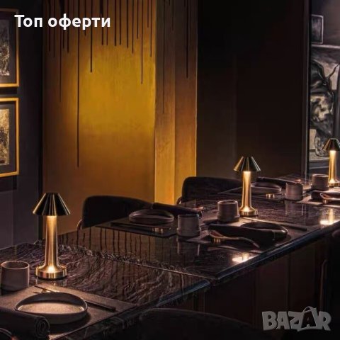 Лампа, LED, За ресторант, С тактилен димер, 3 степени на интензитет, снимка 4 - Други стоки за дома - 42068137