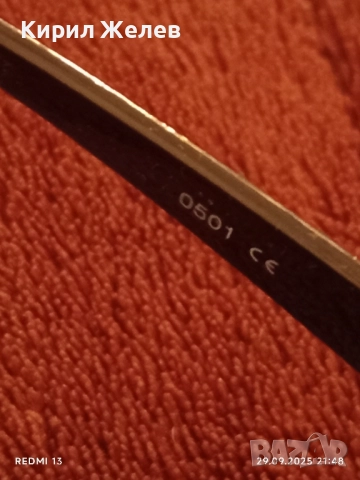 Диоптрични очила ретро с кожен калъф 50514, снимка 3 - Слънчеви и диоптрични очила - 51883728