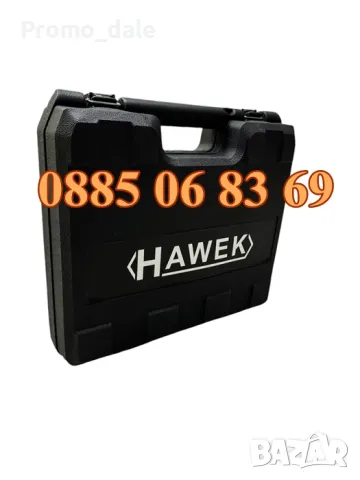 Акумулаторен ударен винтоверт 24V 4Ah, винтоверт с инструменти, снимка 4 - Винтоверти - 47482272