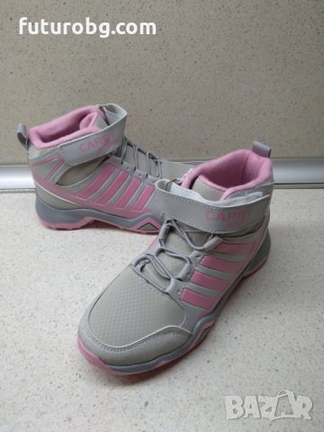 Водоустойчиви боти за момиче в сиво и розово, снимка 6 - Детски боти и ботуши - 34609162