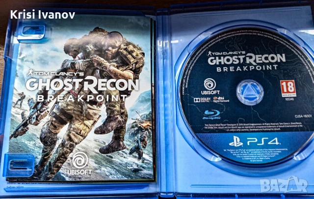 Игри за PlayStation 4, снимка 3 - Игри за PlayStation - 51025996