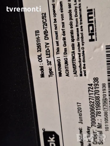 POWER BOARD ,17IPS62, for телевизор OK модел ODL 32651H-TB,for 32inc DISPLAY VES315WNDS-2D-N14 , снимка 5 - Части и Платки - 48293108