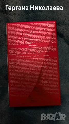Парфюмна вода, за нея, So Fever Together, Орифлейм, 50 мл, снимка 3 - Дамски парфюми - 52975800