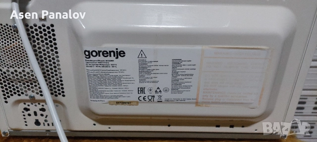 Микровълнова фурна GORENJE
MO20МW, снимка 5 - Микровълнови - 37275594
