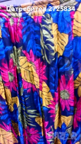 Пола от поплин с подплата, Индия