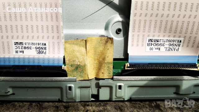 SAMSUNG UE65KU6409U със счупена матрица ,BN44-00873A ,BN41-02528A ,WCK730B ,CY-KK065HGNV1H, снимка 13 - Части и Платки - 36131692