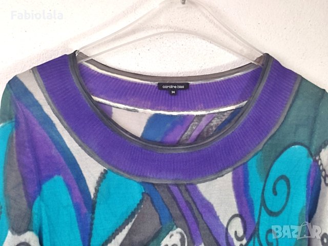 Caroline Biss silk dress XS, снимка 5 - Рокли - 42219694