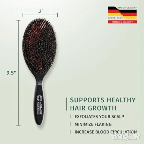 Нова Четка с естествена четина от глиган за тънка коса, черна, Large, снимка 5 - Аксесоари за коса - 53518537