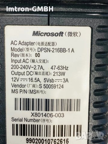 Microsoft DPSN-216BB-1A AC адаптер 5V-12V 12V 16.5A, 6H накрайник, C14, употребяван, снимка 3 - Кабели и адаптери - 51050411