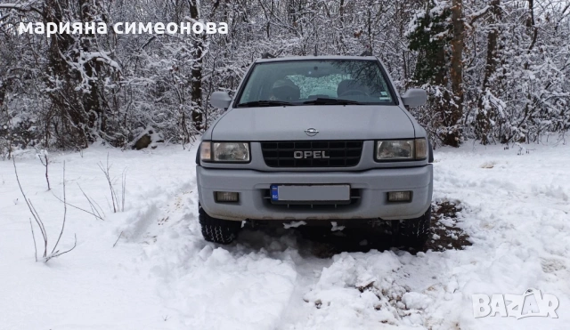 Opel Frontera Бензин, снимка 4 - Автомобили и джипове - 53427058