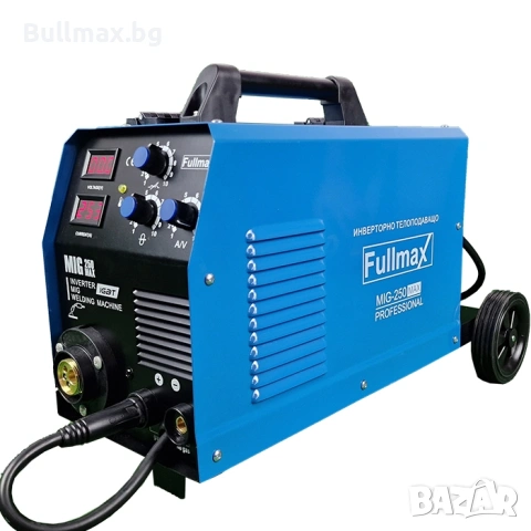 Професионално телоподаващо Fullmax MAX 250A, 3m шланг