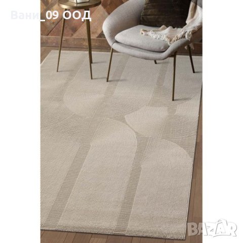 Килим с релеф 120/170см