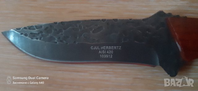 Качествен масивен ловен нож със кания-65 лв, снимка 9 - Ножове - 34761356