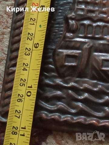 Картина стара медна 51296, снимка 5 - Антикварни и старинни предмети - 51702557