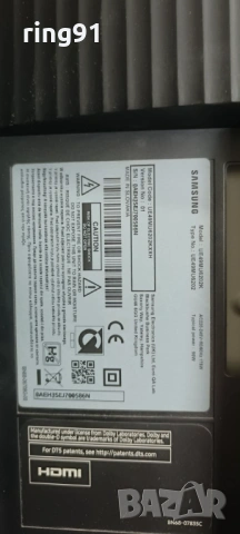 Захранване - BN44-00807H TV Samsung UE49MU6202K, снимка 4 - Части и Платки - 53163568