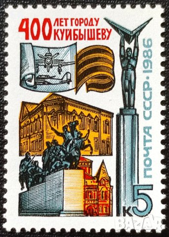 СССР, 1986 г. - самостоятелна чиста марка, градове, 1*3, снимка 1 - Филателия - 41623767