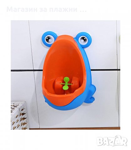 ДЕТСКИ ПИСОАР ЗА СТЕНА ВЪВ ФОРМАТА НА ЖАБКА - код 1747, снимка 10 - Други - 33987078