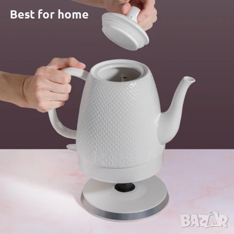 Електрическа кана керамична 1,5 литра с подвижен капак, снимка 8 - Съдове за готвене - 51032561