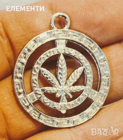 Метален Елемент / Медальон - МАРИХУАНА, снимка 2 - Колиета, медальони, синджири - 40163595