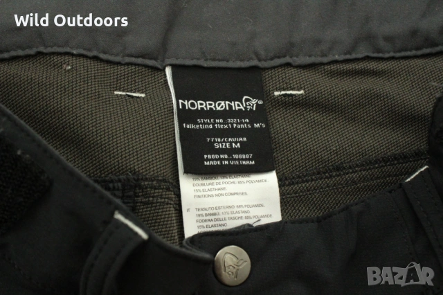 NORRONA Falketind Flex1 - мъжки туристически стреч панталон, размер М, снимка 3 - Спортни дрехи, екипи - 53712886