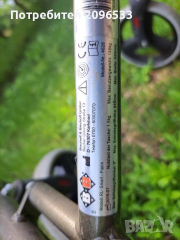 Ролатор, проходилка, снимка 5 - Ролатори - 40937991