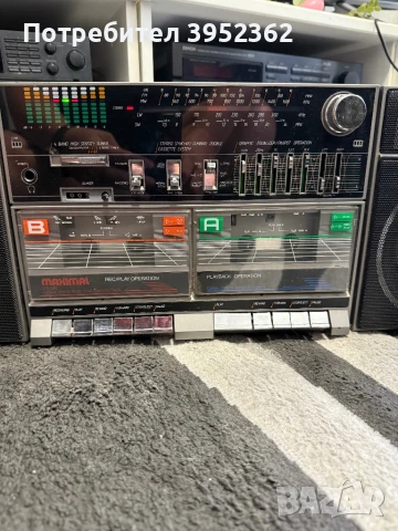 Maximal 595, снимка 2 - Радиокасетофони, транзистори - 51140906