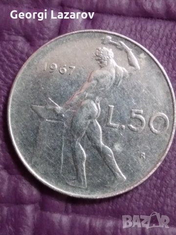 50 лири Италия 1967