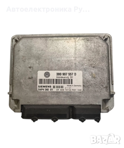 компютър VW VOLKSWAGEN PASSAT 1.6 AHL ,3B0907557D, 3B0 907 557 D SIEMENS 5WP4 367 01, 5WP436701
