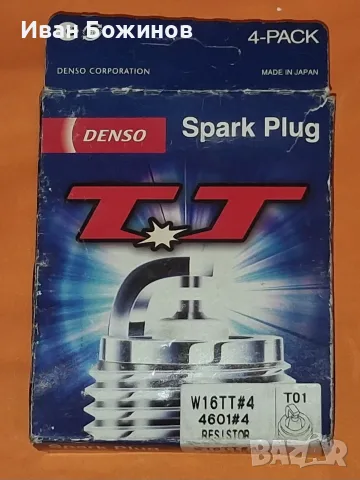 Запалителни свещи DENSO W16TT.