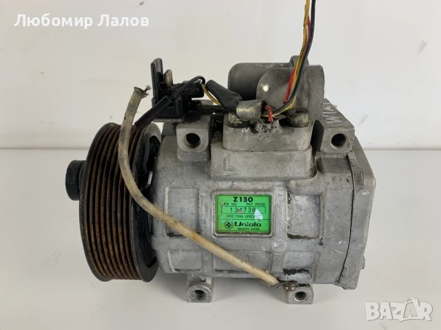 Компресор климатик Мерцедес 124 Mercedes-Benz W124 (1983 – 1995) Z150 134738, снимка 2 - Части - 50526535