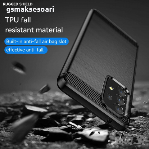 Samsung Galaxy A53 / A53 5G - Удароустойчив Кейс Гръб CARBON, снимка 10 - Калъфи, кейсове - 36310656