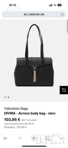 чанта валентино оригинална, снимка 3 - Чанти - 52377198