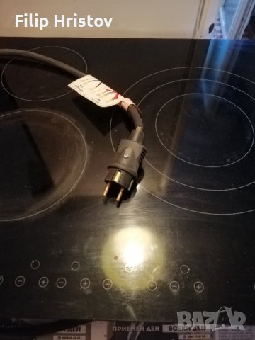 Керамични котлони, снимка 5 - Котлони - 41784621