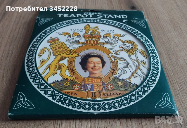 сувенир за ценители , снимка 2 - Антикварни и старинни предмети - 52574605