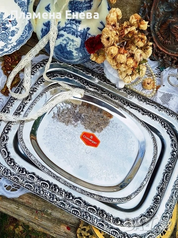 3 броя подноси WMF 