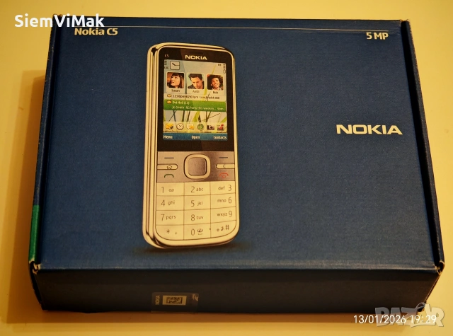Nokia C5 - 00 - пълен комплект - като НОВ, снимка 13 - Nokia - 29895455