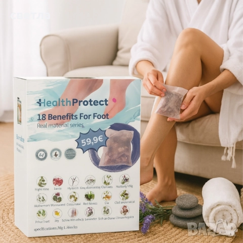 Комплект за детокс и релакс на краката – 20 сашета с 18 билки + сгъваем СПА леген, снимка 5 - Други - 51850832