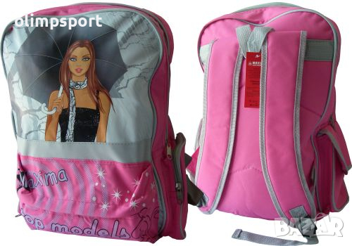 Ученическа раница 150679 Топ модел,с 2 основни отделения с цип и с два странични джоба, един отпред , снимка 4 - Раници - 36415536