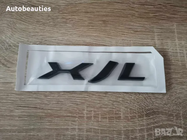 черна емблема лого Ягуар Jaguar XJL, снимка 4 - Аксесоари и консумативи - 49691234